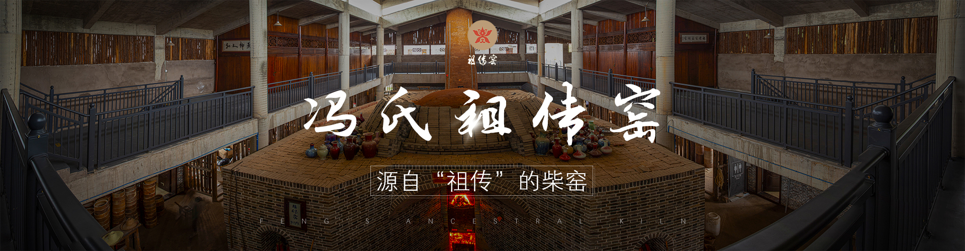 轮播1