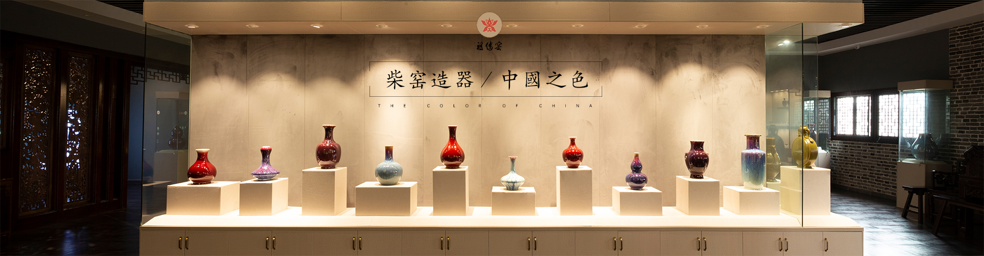 轮播3